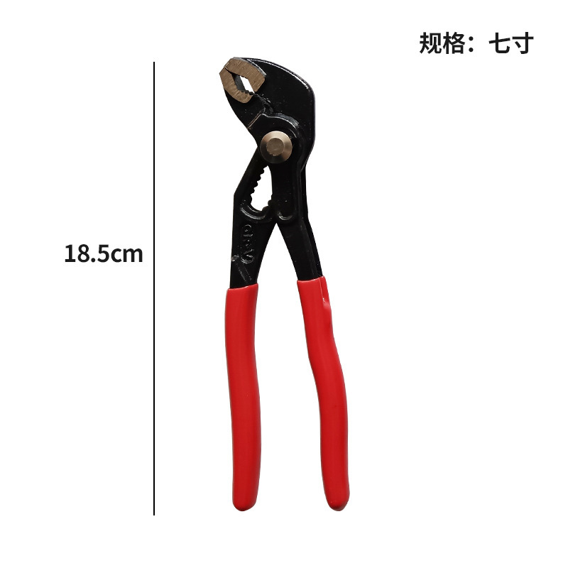 ポンププライヤー多機能調節可能な水道管家庭用浴室パイププライヤー7/10/12inch修理ツールポンププライヤー|undefined