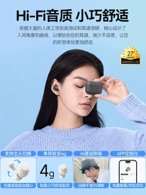 Edifier Bluetooth Earphones Wireless Noise — Other Car Video