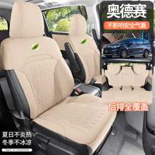 2024 2.0L e:HEV J·Wِ܇|܇ðë