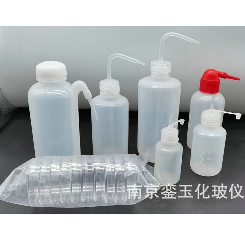 供应銮玉PP塑料边管洗瓶红嘴洗瓶刻度滴瓶PS培养皿 PP 塑料洗瓶