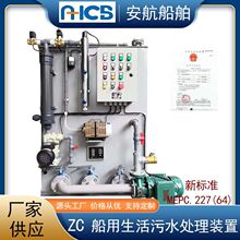 SWCM-10˴ˮ̎b 6/15˴ˮ̎O ZCz