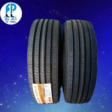 玛吉斯卡客车轮胎10R22.5 MA216 真空轮胎 Maxxis10R22.5-14PR