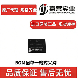 MK64FN1M0VMD12 NXP K64 ARM CortexM4��̫�WUSB���I��32λ��Ƭ�C