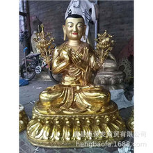 铸铜宗喀巴藏转佛像大士密宗佛铜雕摆件吉祥天母绿白度母藏佛铜雕