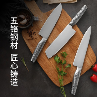 Cross-border Gouliangji Chef Knife suit Sato Chef Knife Factory Kitchen Household Sande Knife Japanese Kitchen Knife