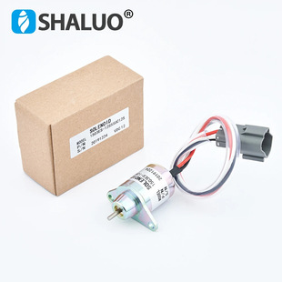 12v 1503ES-12S5SUC12S 24v 1503ES-24S5S发动机燃油停机电磁阀-阿里巴巴