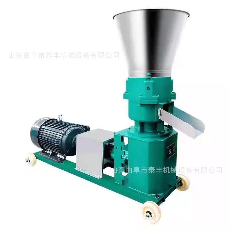 Línea de producción de máquinas de pellets de alimentación para la cría de cerdos, granulador de polvo de paja, máquina de pellets de grano integral