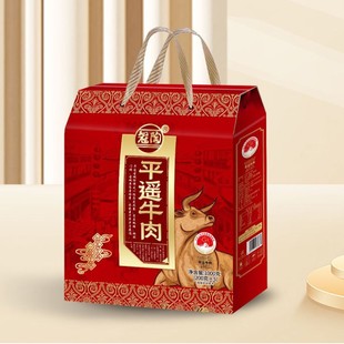 ����ƽ�bţ��ԭζ��K�uζ��ʳɽ���خa��ʳ�¾Ʋ˶Y����ʳ���e