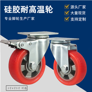 ���͹��z�͸ߜ��_݆3/4��5���o���͸ߜ��Xо���z݆�O�俾���f��݆