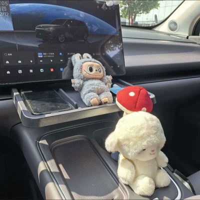 Small Table Storage Tray, Car table board
