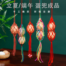 ���繝�����ֹ�����������K��Ʒ�����u�������첱�W������ͯ