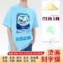 定制字母印花服装刻字膜