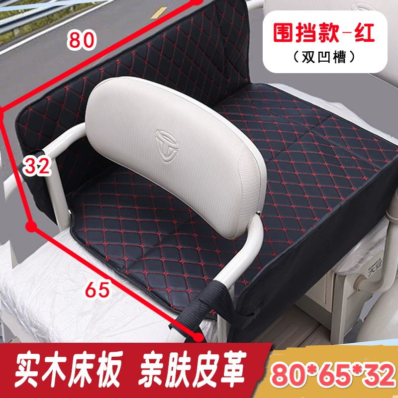 Electric Three- and Four-Wheel Vehicle Rear Seat Foldable Thickened Car Bed for Young Children and Babies to Lie down in the Car Sleeping Pad