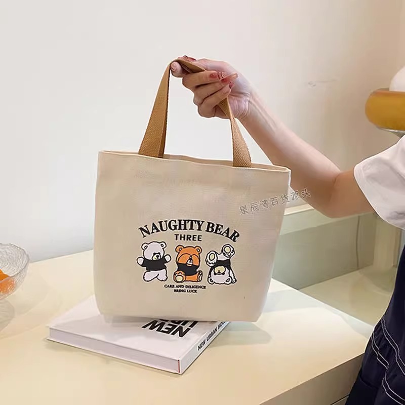 Impresión femenina, estudiante de todo fósforo, trabajo portátil, bolso bento, bolso de mano, bolso de lona, nuevo bolso de lona de oso