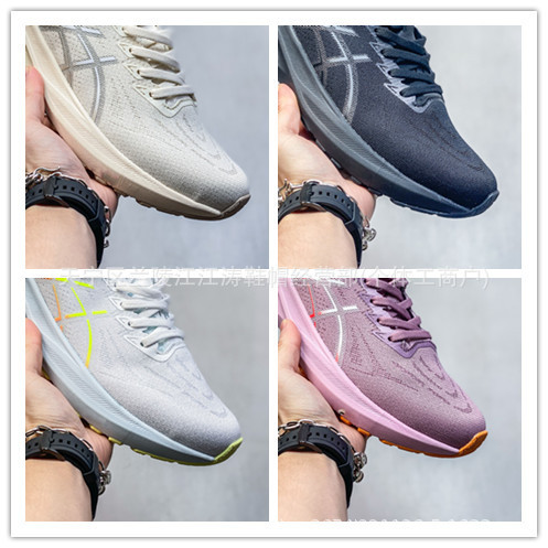 Putian Gt-2000 13 Simple, Comfortable, Versatile and Stable Mesh Non-Slip Wear-Resistant Low-Cut Running Shoes for Men and Women