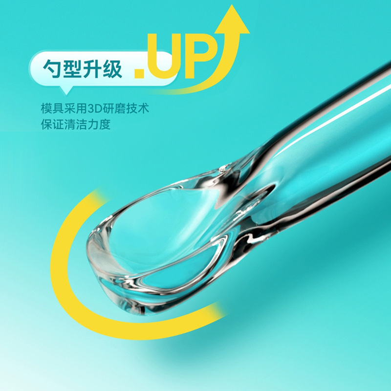 掏耳朵神器强力粘耳棒挖耳勺儿童黏耳棒不伤耳一次性掏耳棒棉签棒|undefined