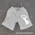 Gray shorts (big logo)