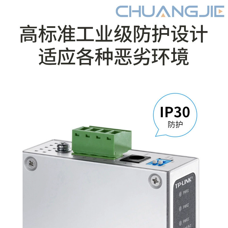 TP-LINK TL-SF1005 Industrial Grade Ethernet Switch Environment Guide Wall-mounted Aluminum Alloy