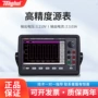 同惠器件无源有源半导体