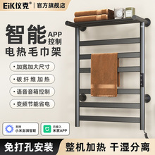 늟�ë��������APP���Ɛa��늼ӟ�ë��U��ɼ�ԡ���l���g�����