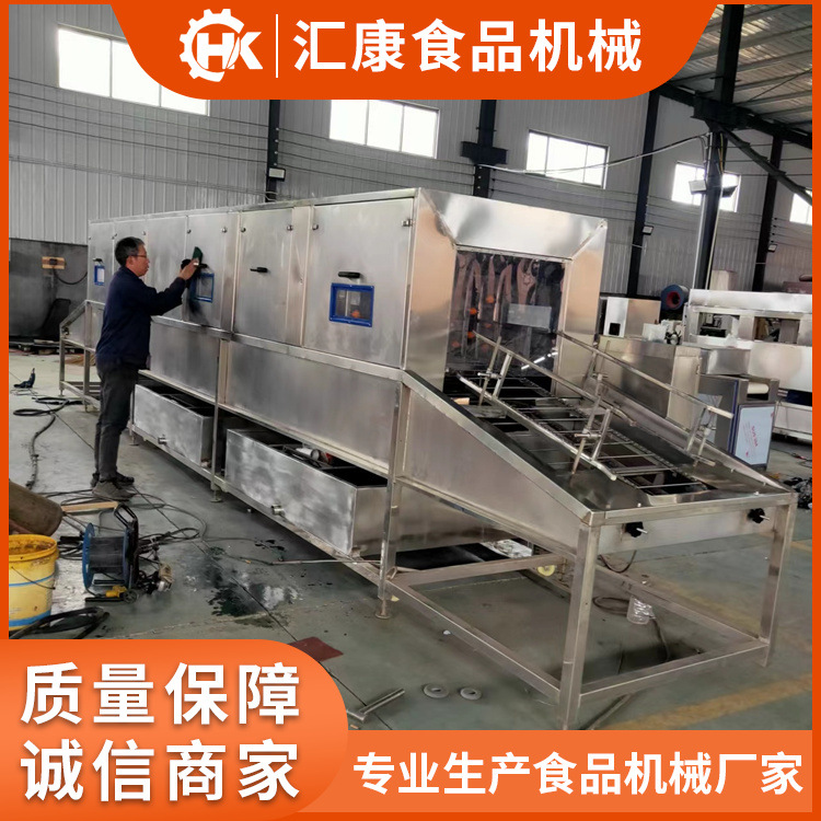 高压喷淋 烘干式托盘清洗机 塑料鸡笼离心泵除污机四面喷淋无死角