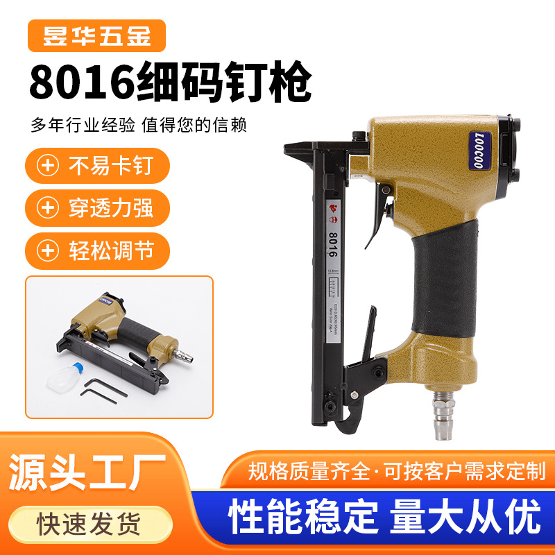 手动打钉枪码钉枪气钉子木工专用家用订书u型马丁抢t射钉神器