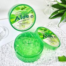 �羳��Ʒ300ML�J�C�z���z�aˮ�����A���z������o��˪�J�C�z