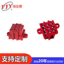 ̨9P(3*3) SOCKET HEADER PH5.0 PA66tɫ ̩ 207526-7