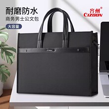 ����칫���������Ӻ�ţ������ӿ����İ�������������ļ�����