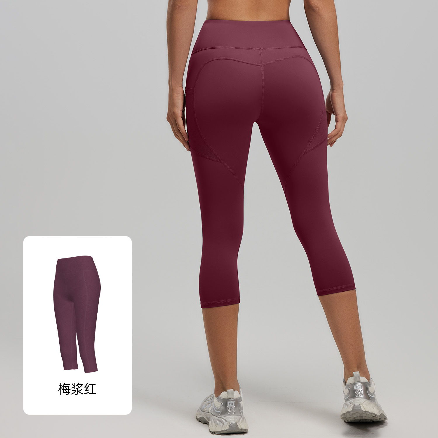 Pantalones capri de yoga con bolsillo lateral para mujer, de cintura alta, para gimnasio, con efecto levantamiento de glúteos, leggings deportivos, mallas deportivas.