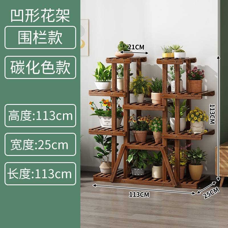 Soporte de flores de madera maciza de pie multi-capa soporte de flores sala de estar interior móvil balcón maceta planta rack de almacenamiento image 11