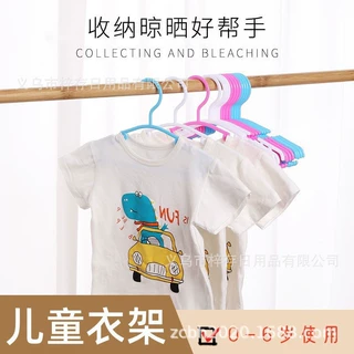 儿童衣架宝宝婴儿挂衣架商场童装店衣架可爱衣架防滑无痕衣架衣撑