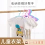 商场婴儿宝宝无痕衣撑