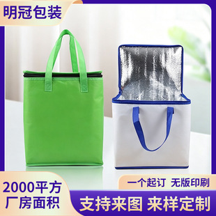 �o�������ش����ƏS�ұ㮔���������X�����ᱣ�����Ͱ���ش�