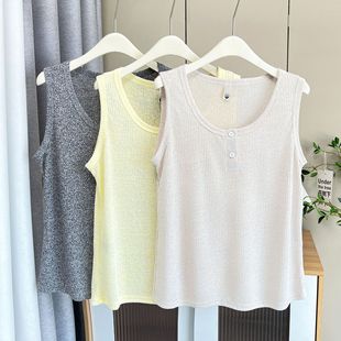 Plus Size Casual Summer New U-Neck Knitted Vest 100kg Versatile Inner Sleeveless Top for Fat Girls 7457