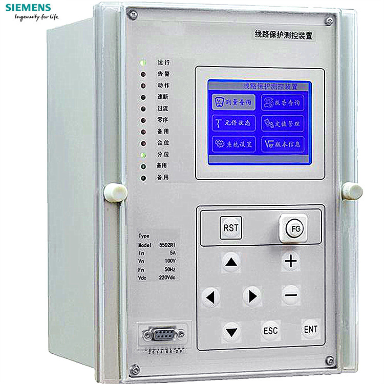 Siemens 7UM5111-5EB01-0BB0 Generator Protection Relay Function Overcurrent Two Stage Thermostat