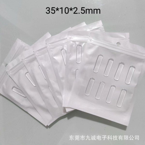 In-Stock Value-Packed Silicone Anti-Collision Pads, High-Transparency Pu Nano Traceless Adhesive Strips, Anti-Collision Strips, Cabinet Door Noise Reduction Self-Adhesive Pads