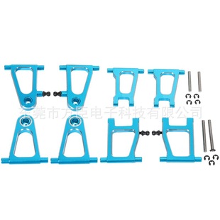 ƽ��܇ 1/10��mTAMIYA TT01 ȫ܇OP�X�Ͻ������� �[�� CVD