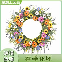 �羳�������h��ɫ�r�պ�޹�²����컨�h�m���ǰ�T���մ����b�