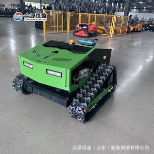 Intelligent Remote Control Lawn Mower All-Terrain Lawn Mower Orchard Grassland Lawn Zy500S Lawn Mower