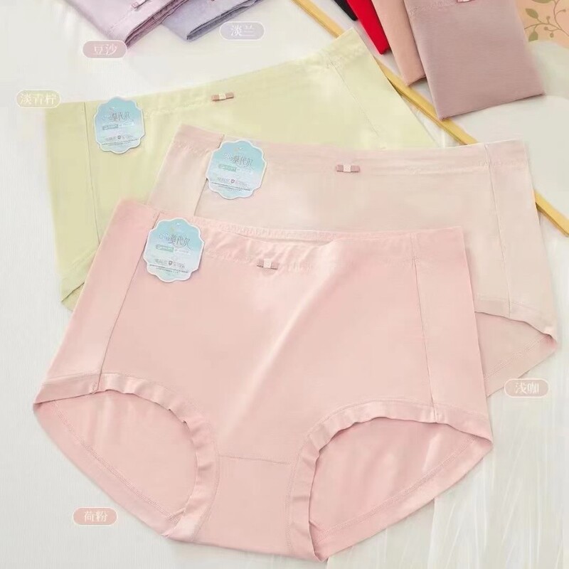 Spring and Summer New Women's Large-size Modal Mid-high Waist Briefs Women's Simple Solid Color Comfortable Breathable Briefs