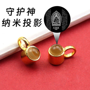 �������tͶӰʯ��Ф�R������Ů���L�i�������ʽ�Ʒ������l