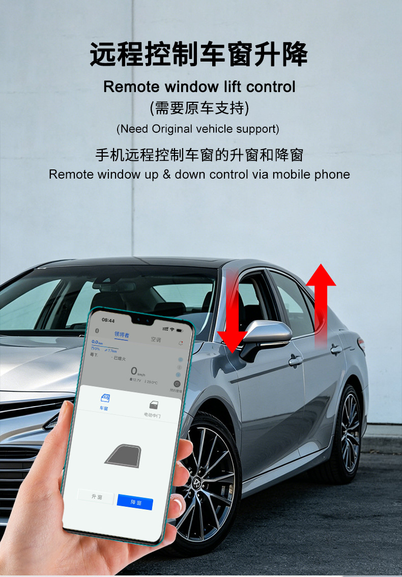 Suitable for Toyota Alphard Car Keys, Mobile Phone Control, Keyless Entry, Digital Key, Gps Positioning