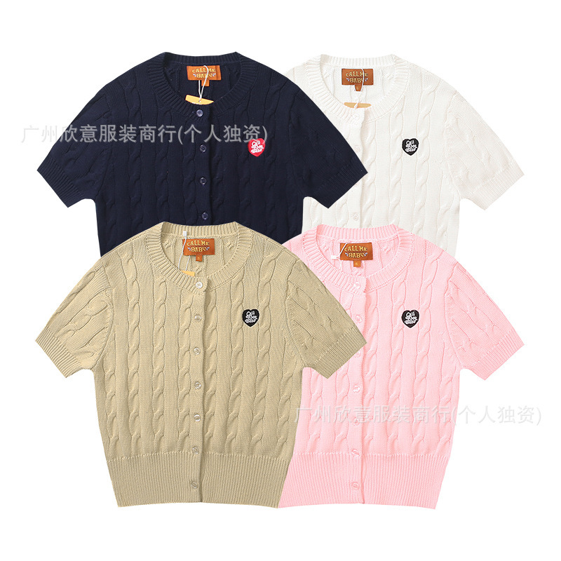 Korean Niche 25 New Versatile Heart Letter Embroidered Twist Slim Knitted Cardigan Short Sleeves