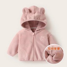 婴儿休闲连帽外套冬装秋冬男童时尚女童宝宝儿童保暖上衣外贸