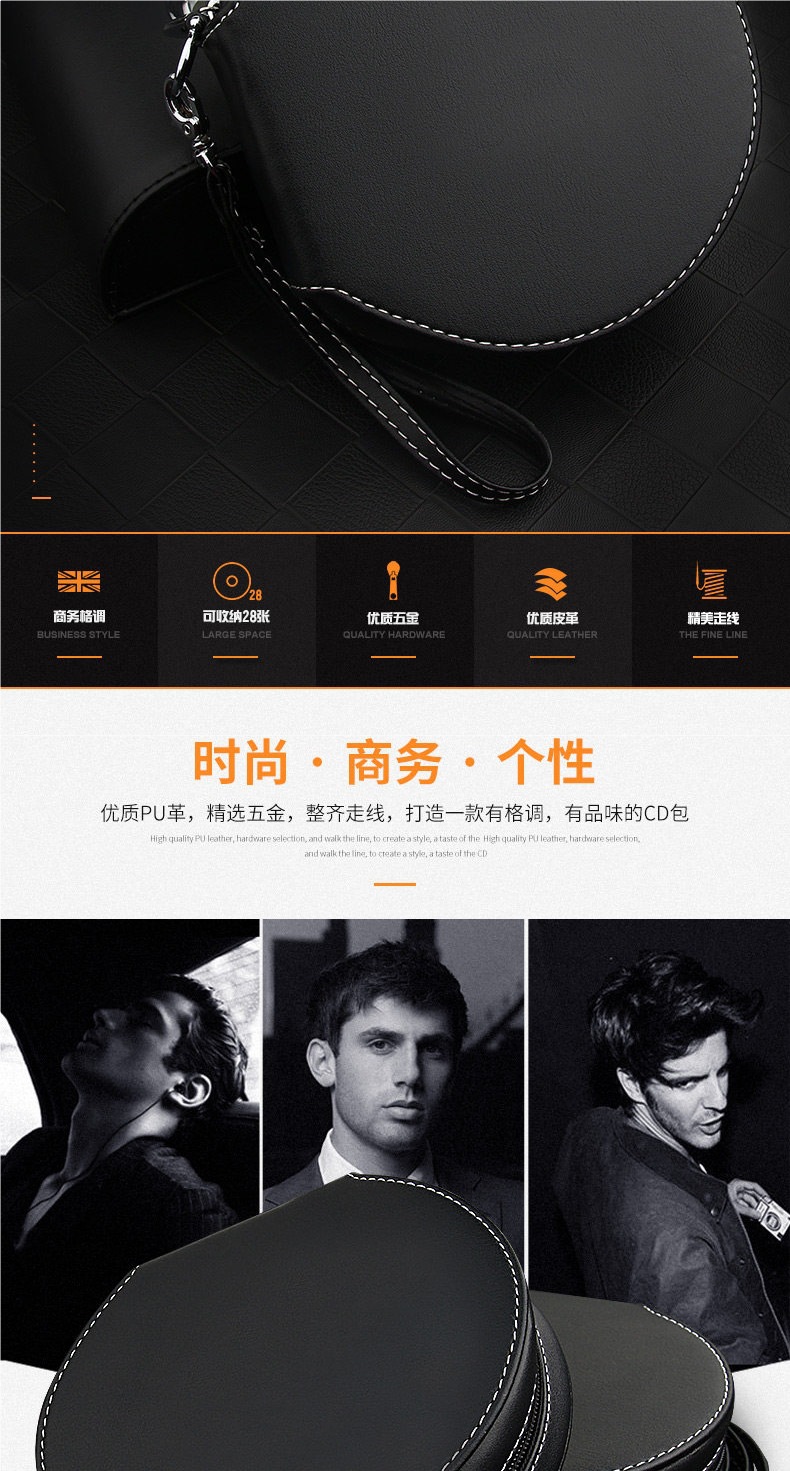 Car Cd Bag, Car Disc Storage Bag, Car Cd Box, In-Car Cd Holder, Volkswagen Audi Mercedes Car Disc Holder