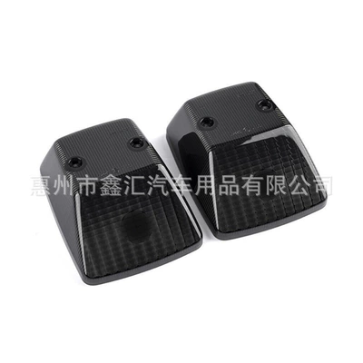Turn Signal Shell Blackened — Light frame