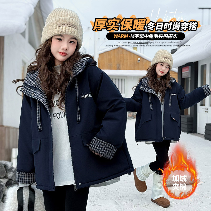 Girls' Thickened Fleece Parka Cotton Jacket 2025 New Autumn and Winter Softshell Warm Coat Thickened Double Cotton Jacket