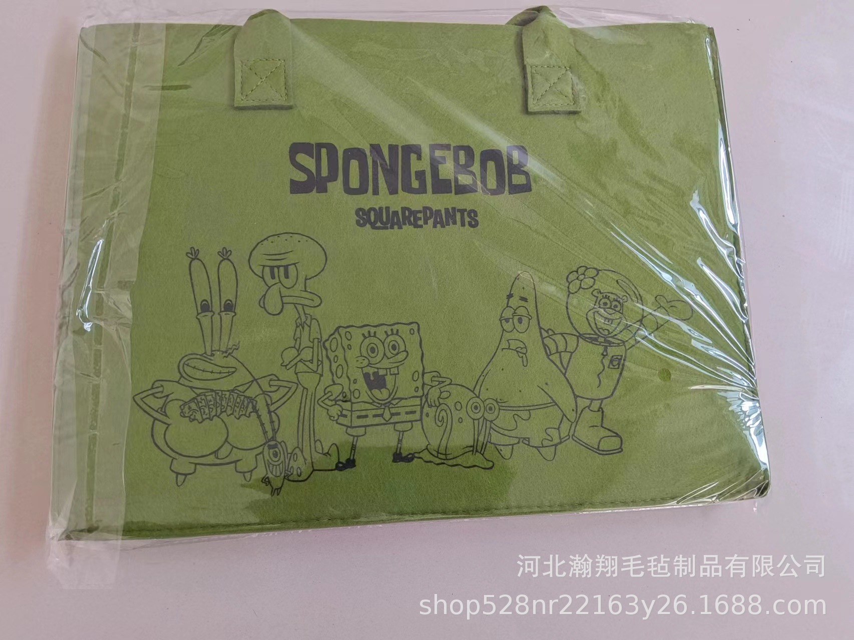 微信图片_20230621112724