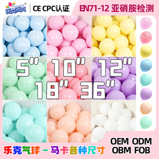 �羳���b�Ɍ���Ʒ10���R����ɫ�����b����ռtɫ�̈��W�˻�c����
